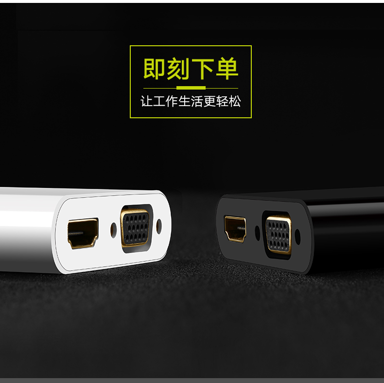 恒行6-全球领先的消费电子科技品牌