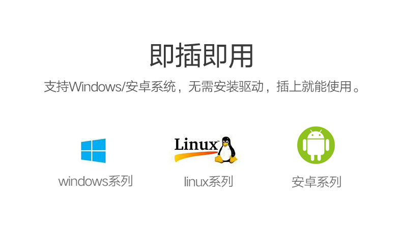 恒行6-全球领先的消费电子科技品牌