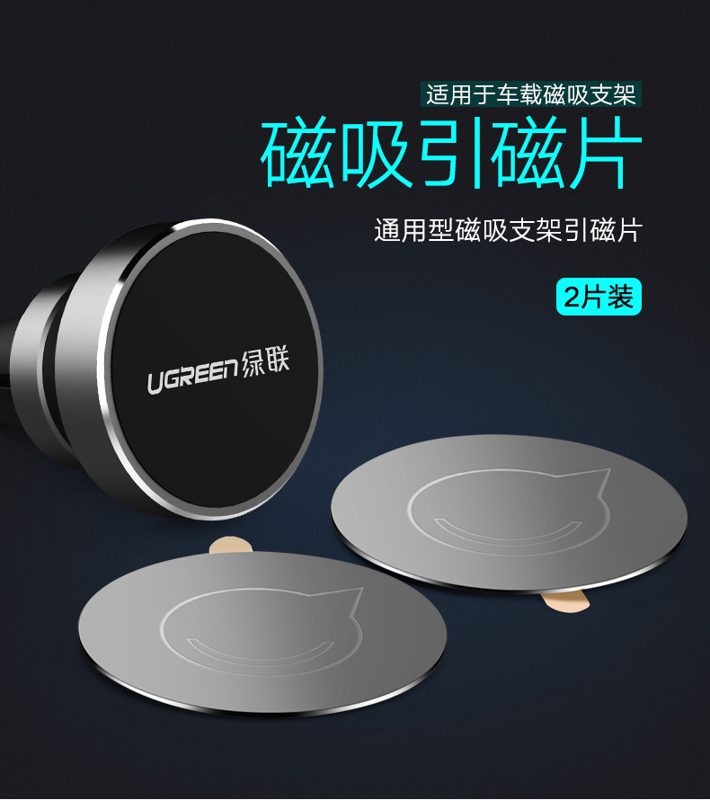 恒行6-全球领先的消费电子科技品牌