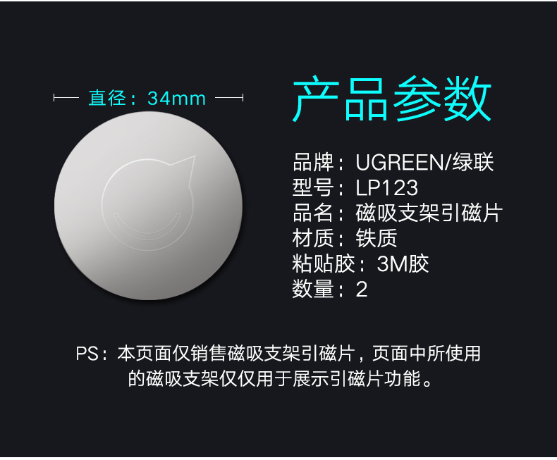 恒行6-全球领先的消费电子科技品牌