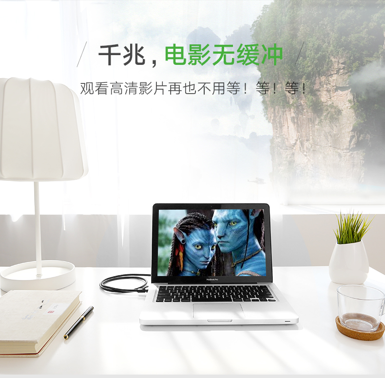 恒行6-全球领先的消费电子科技品牌