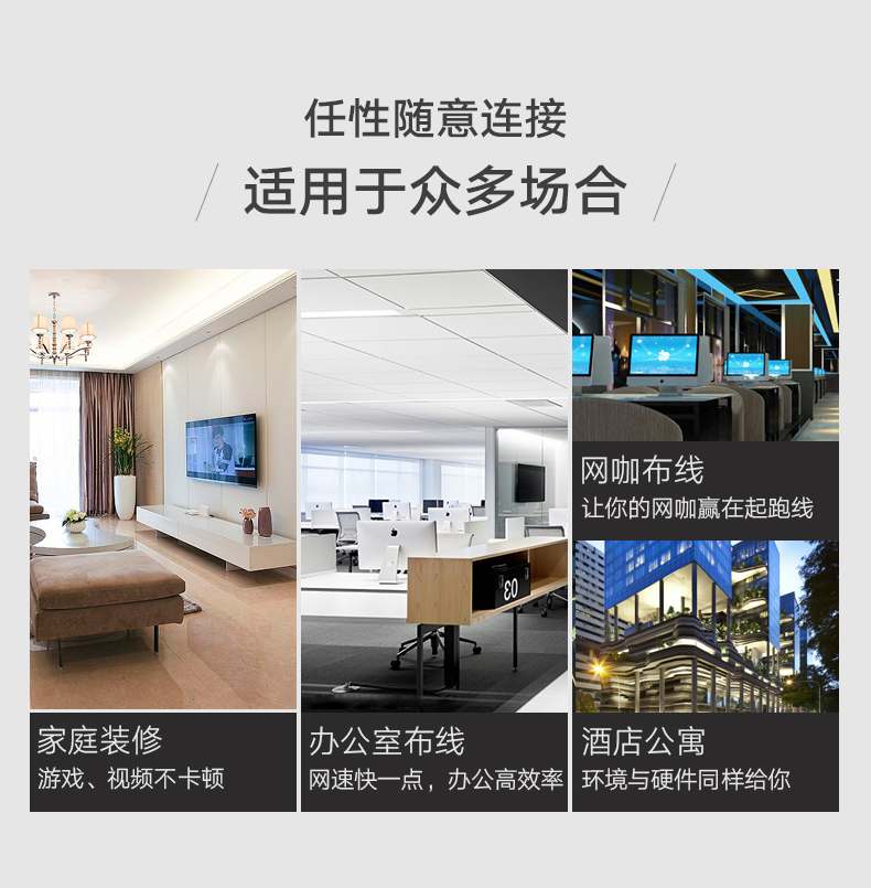 恒行6-全球领先的消费电子科技品牌