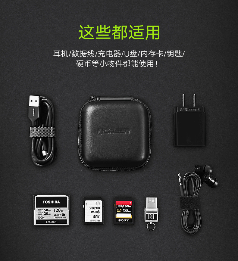 恒行6-全球领先的消费电子科技品牌