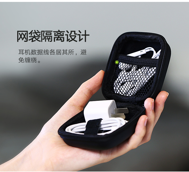 恒行6-全球领先的消费电子科技品牌