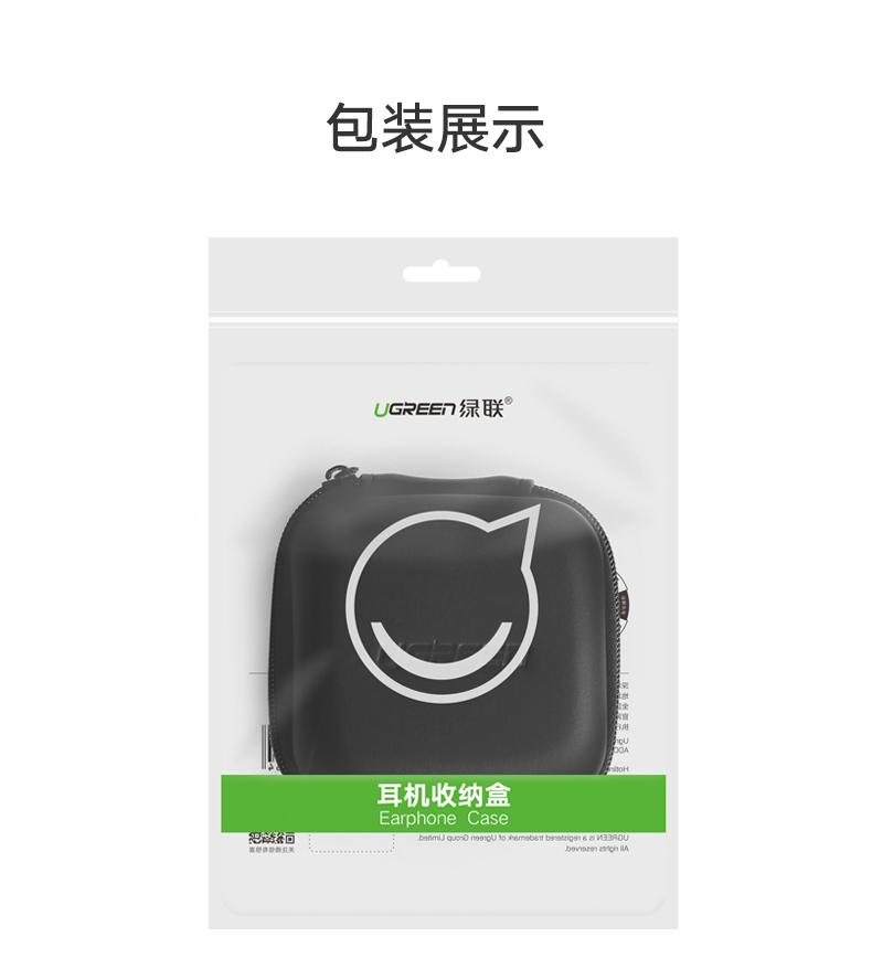 恒行6-全球领先的消费电子科技品牌