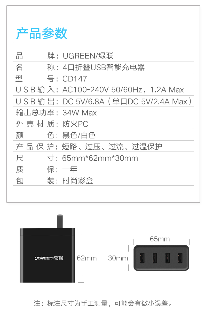 恒行6-品质新体验,数码选恒行6