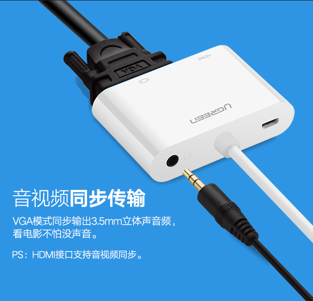 恒行6-全球领先的消费电子科技品牌