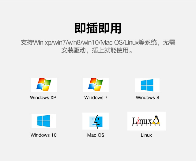 恒行6-全球领先的消费电子科技品牌