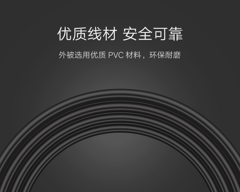 恒行6-全球领先的消费电子科技品牌