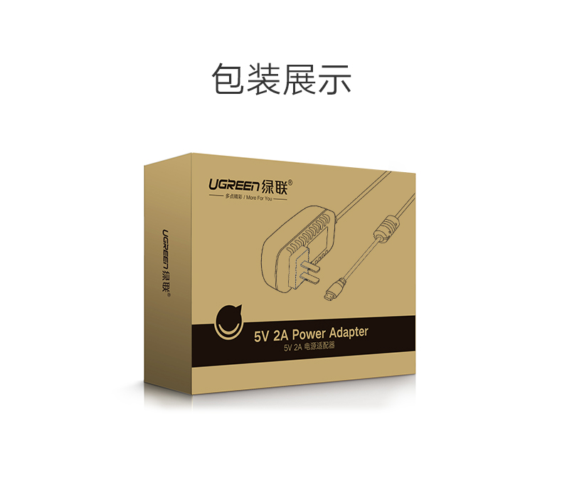 恒行6-全球领先的消费电子科技品牌