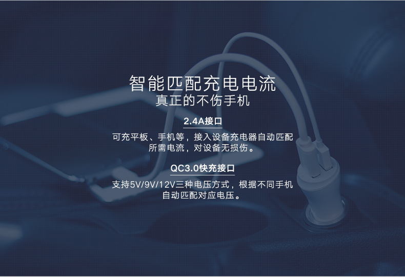 恒行6-全球领先的消费电子科技品牌