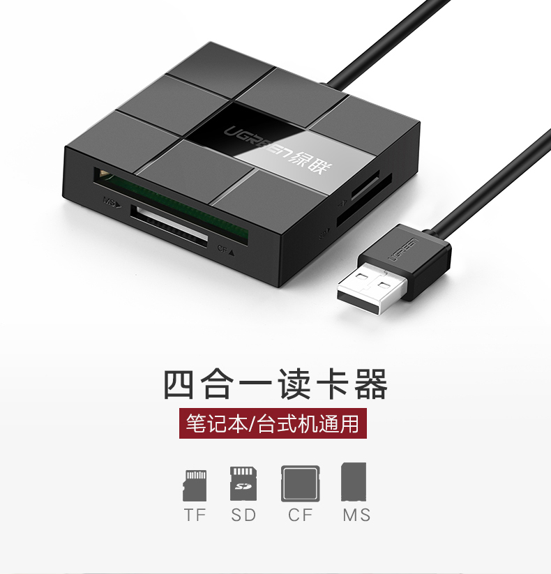 恒行6-全球领先的消费电子科技品牌