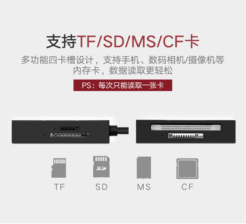 恒行6-全球领先的消费电子科技品牌