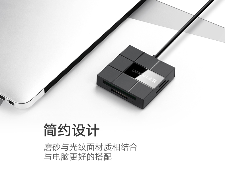 恒行6-全球领先的消费电子科技品牌