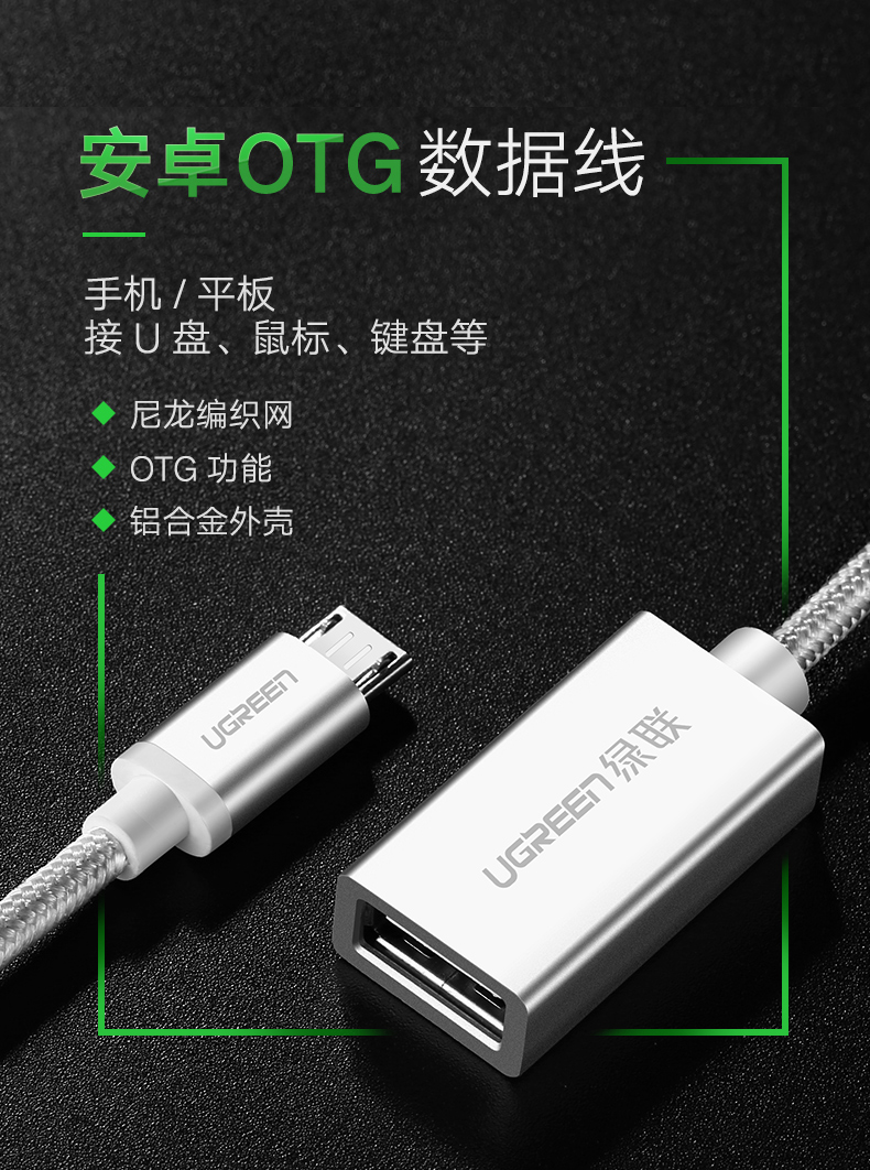 恒行6-全球领先的消费电子科技品牌