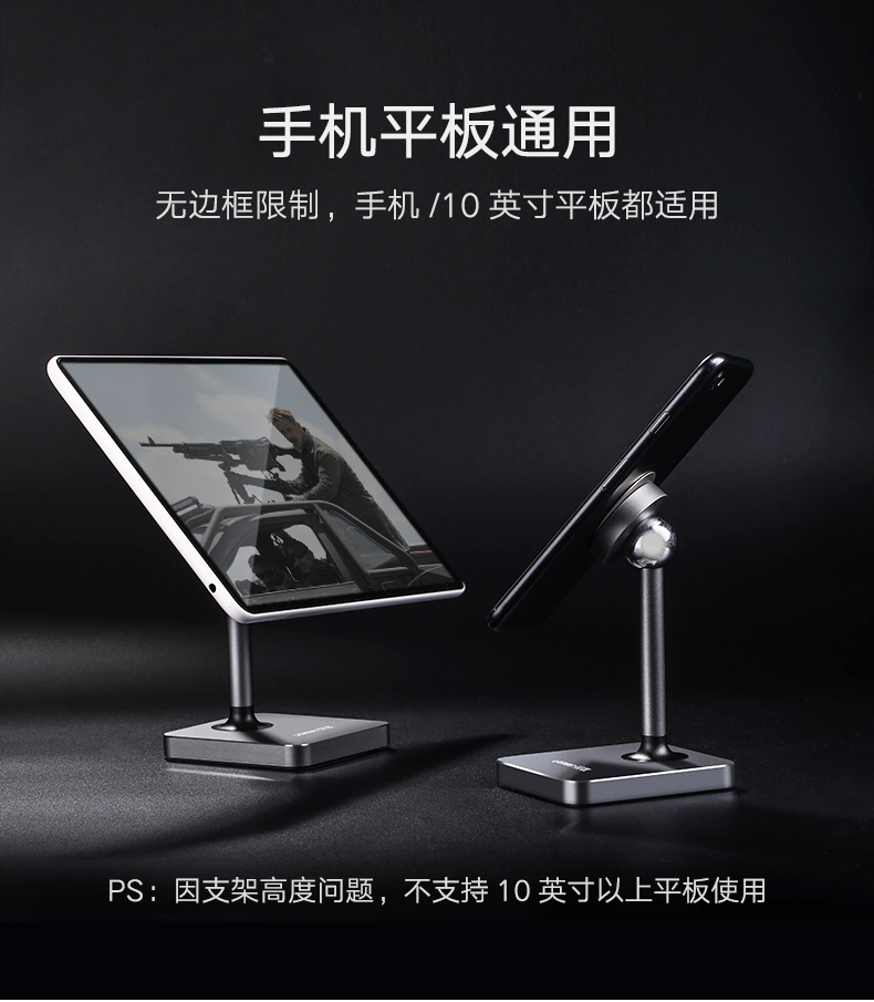 恒行6-全球领先的消费电子科技品牌