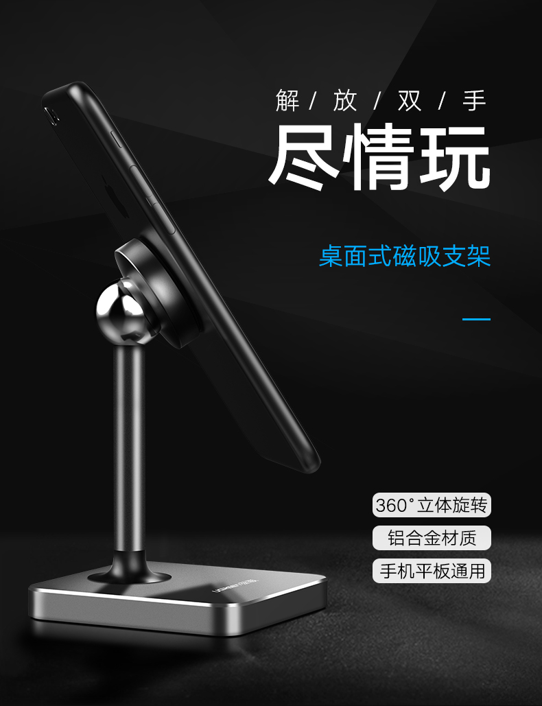 恒行6-全球领先的消费电子科技品牌