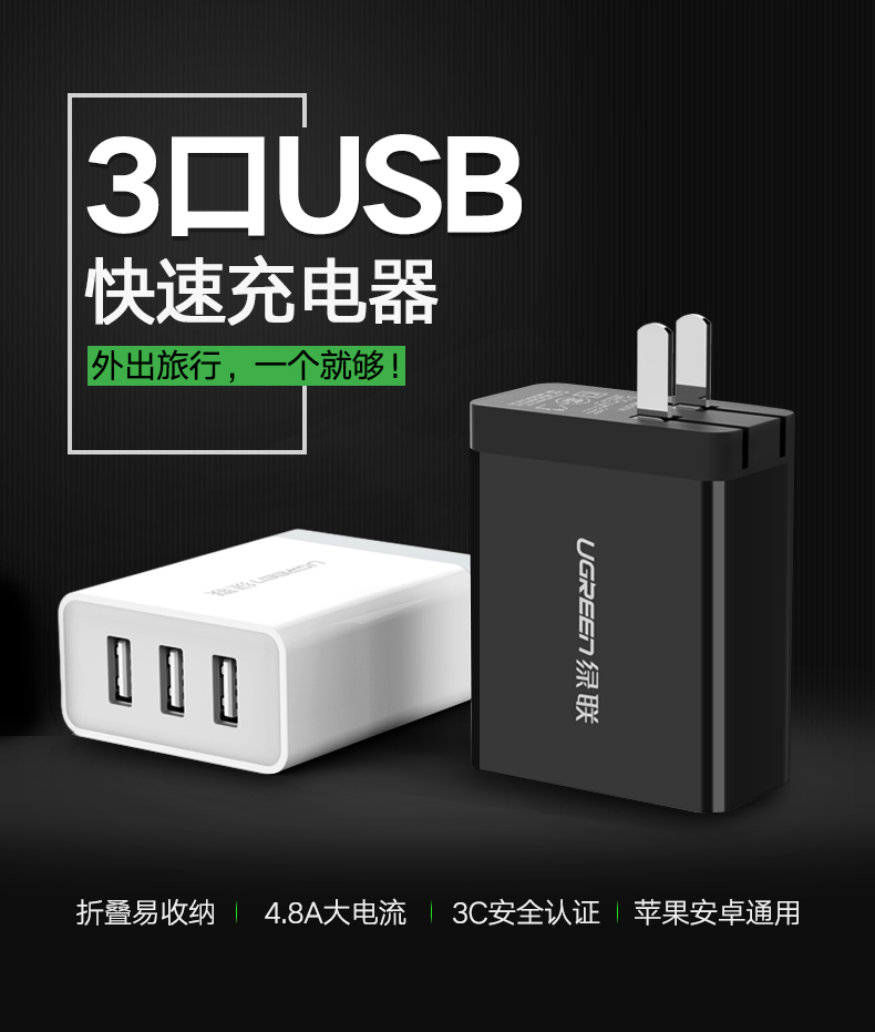恒行6-全球领先的消费电子科技品牌