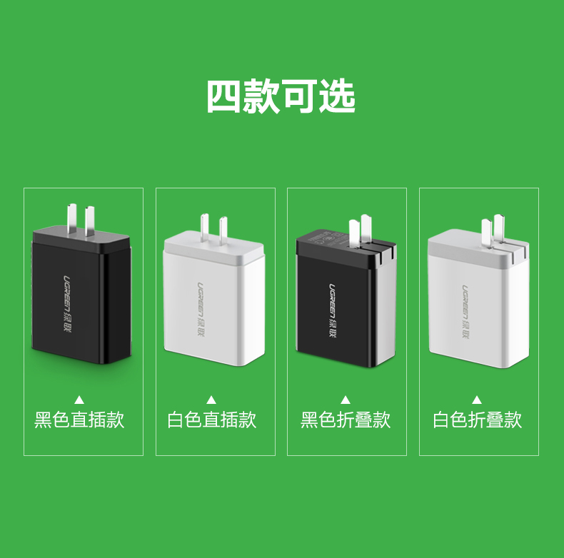 恒行6-全球领先的消费电子科技品牌