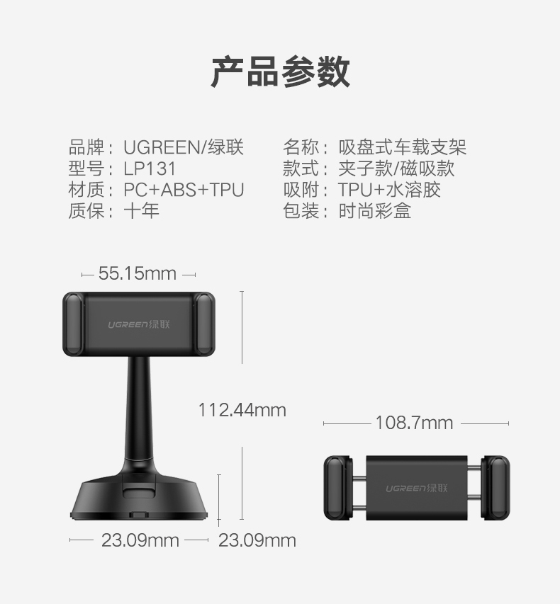 恒行6-品质新体验,数码选恒行6