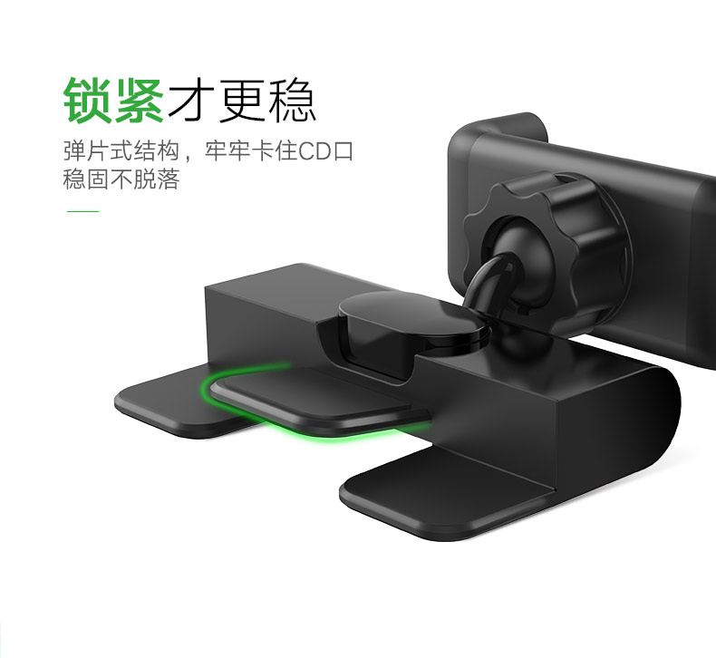 恒行6-全球领先的消费电子科技品牌