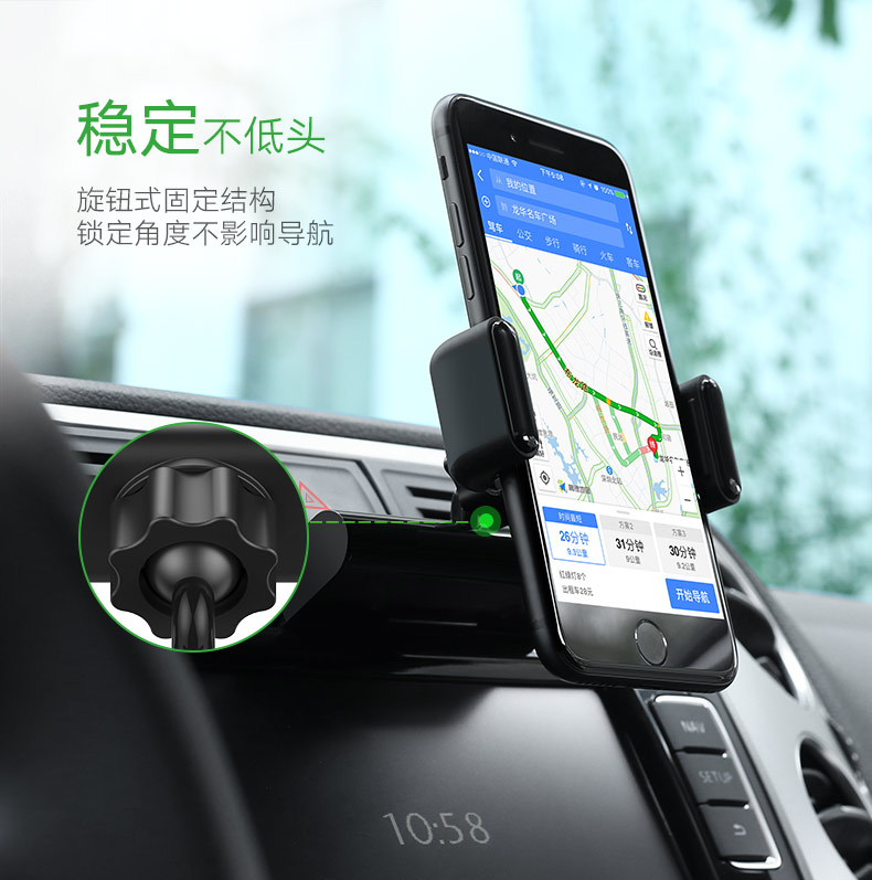 恒行6-全球领先的消费电子科技品牌