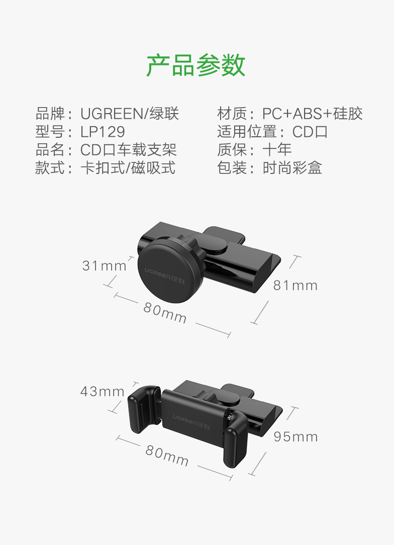 恒行6-全球领先的消费电子科技品牌