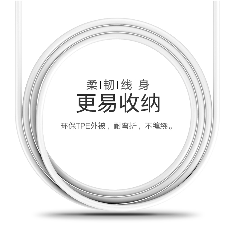 恒行6-全球领先的消费电子科技品牌
