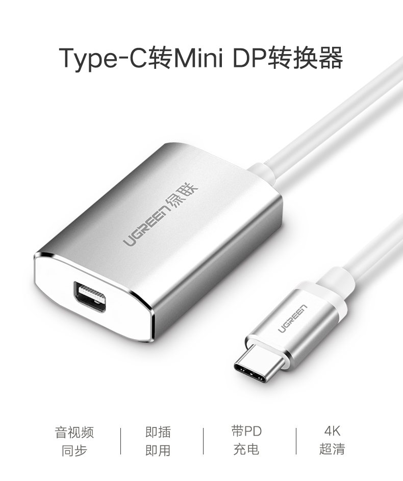 恒行6-全球领先的消费电子科技品牌