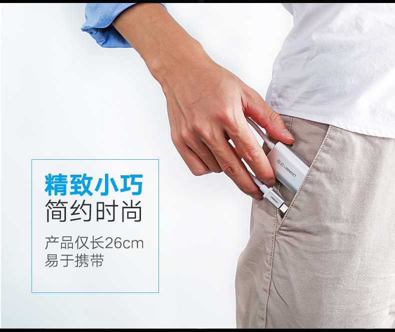 恒行6-全球领先的消费电子科技品牌