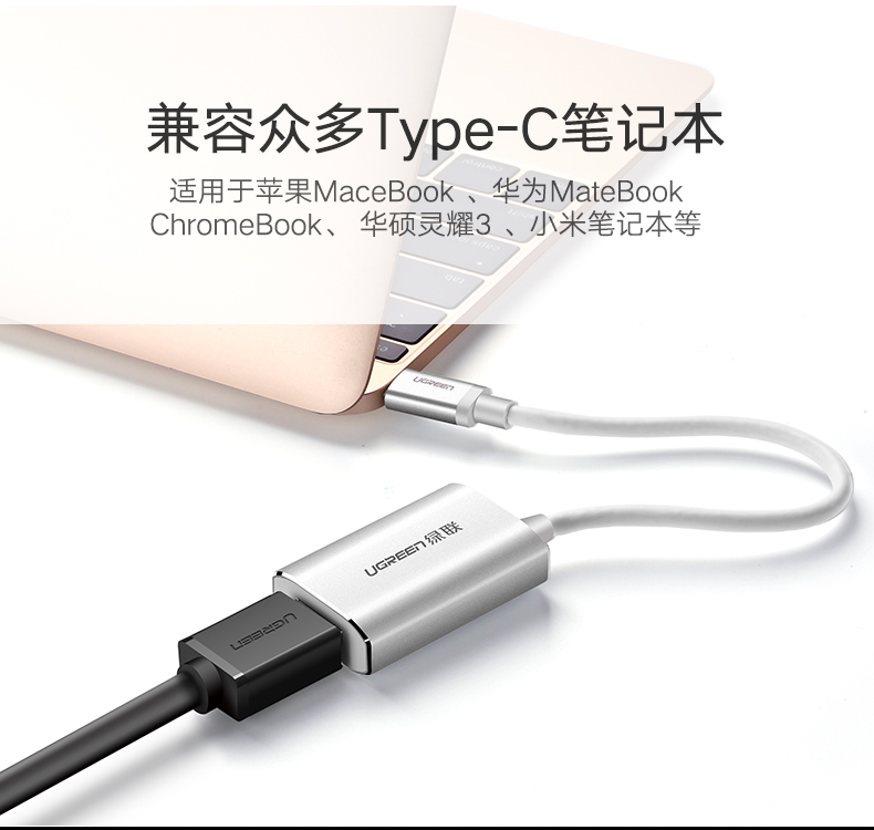 恒行6-全球领先的消费电子科技品牌
