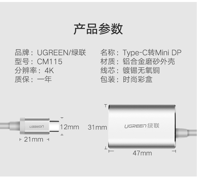 恒行6-全球领先的消费电子科技品牌
