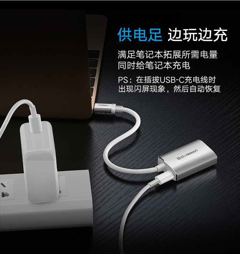 恒行6-全球领先的消费电子科技品牌