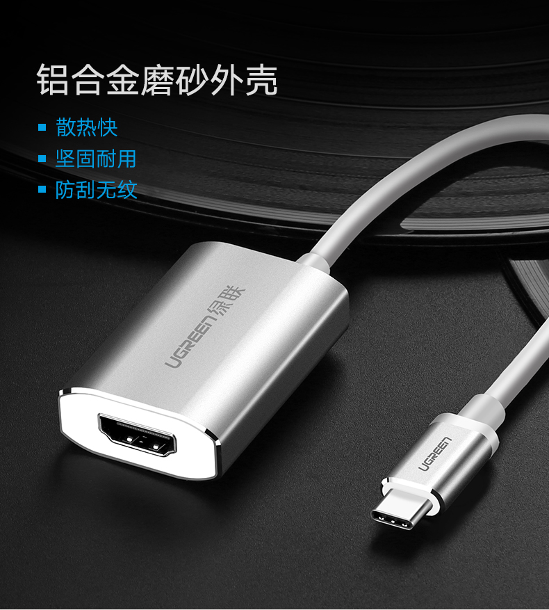 恒行6-全球领先的消费电子科技品牌