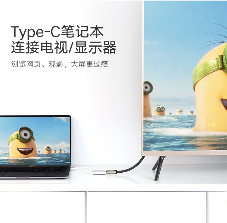 恒行6-全球领先的消费电子科技品牌