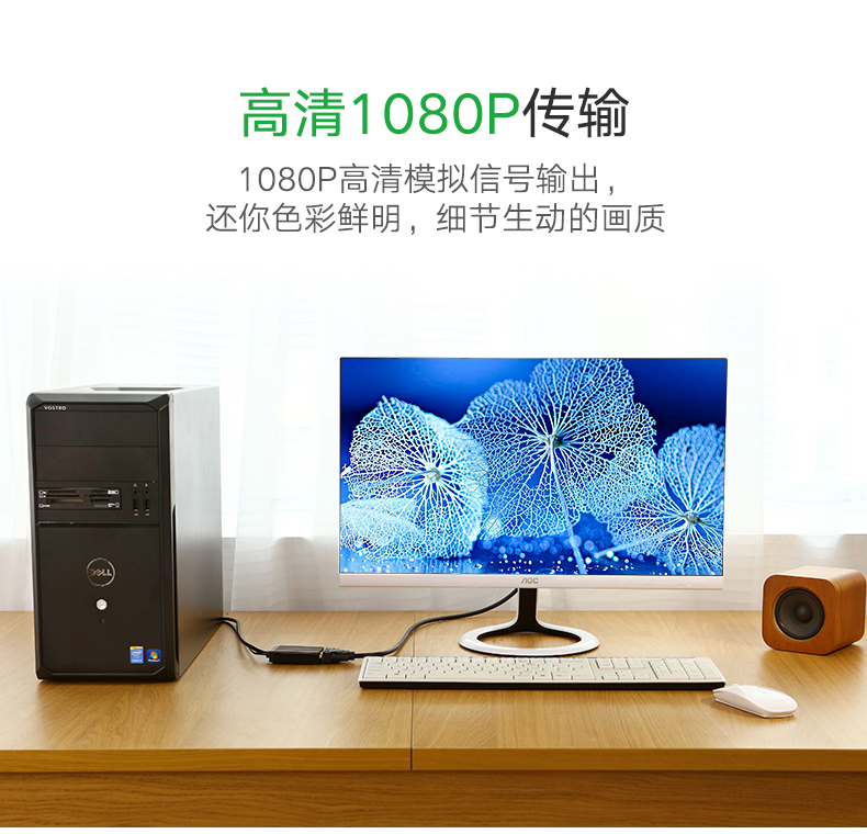 恒行6-全球领先的消费电子科技品牌