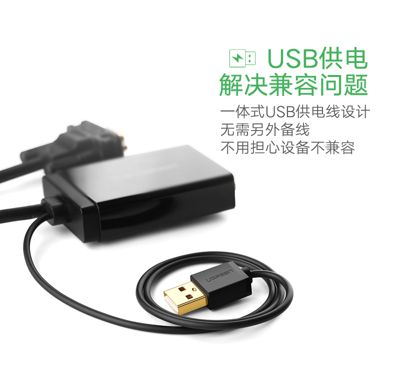 恒行6-全球领先的消费电子科技品牌