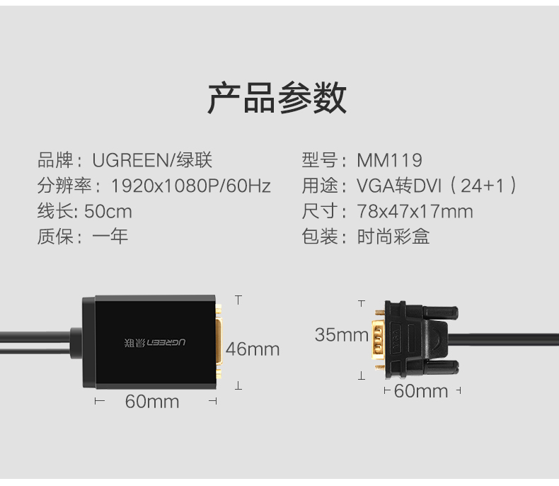 恒行6-全球领先的消费电子科技品牌