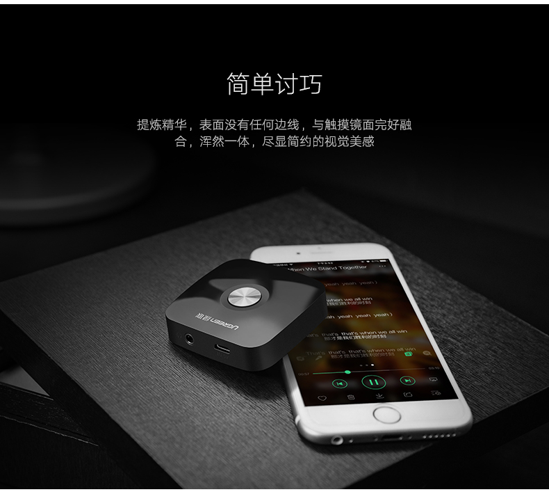 恒行6-全球领先的消费电子科技品牌
