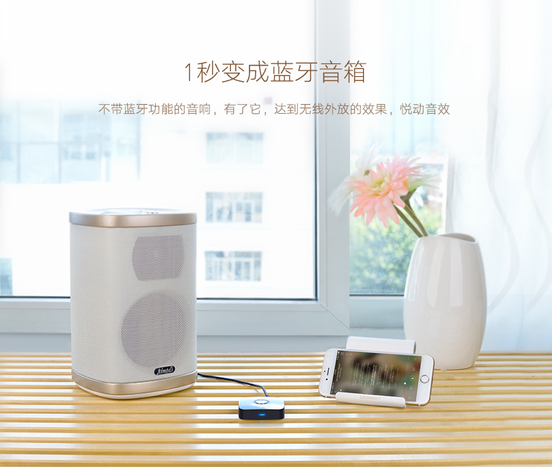 恒行6-全球领先的消费电子科技品牌