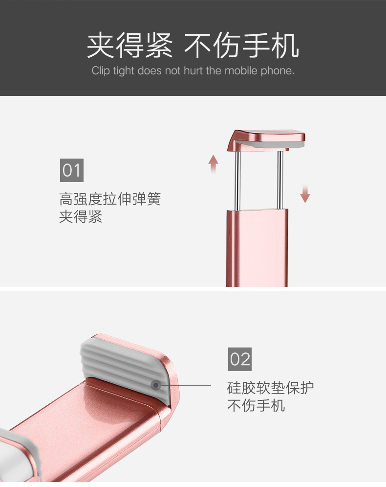 线控自拍杆,美颜自拍杆,直播神器