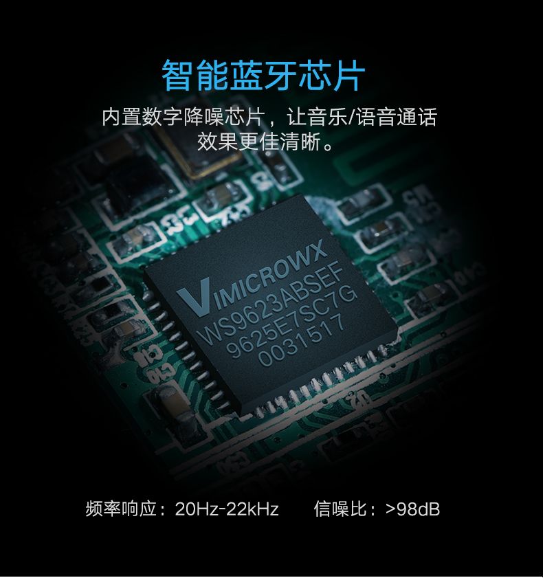 恒行6-品质新体验,数码选恒行6