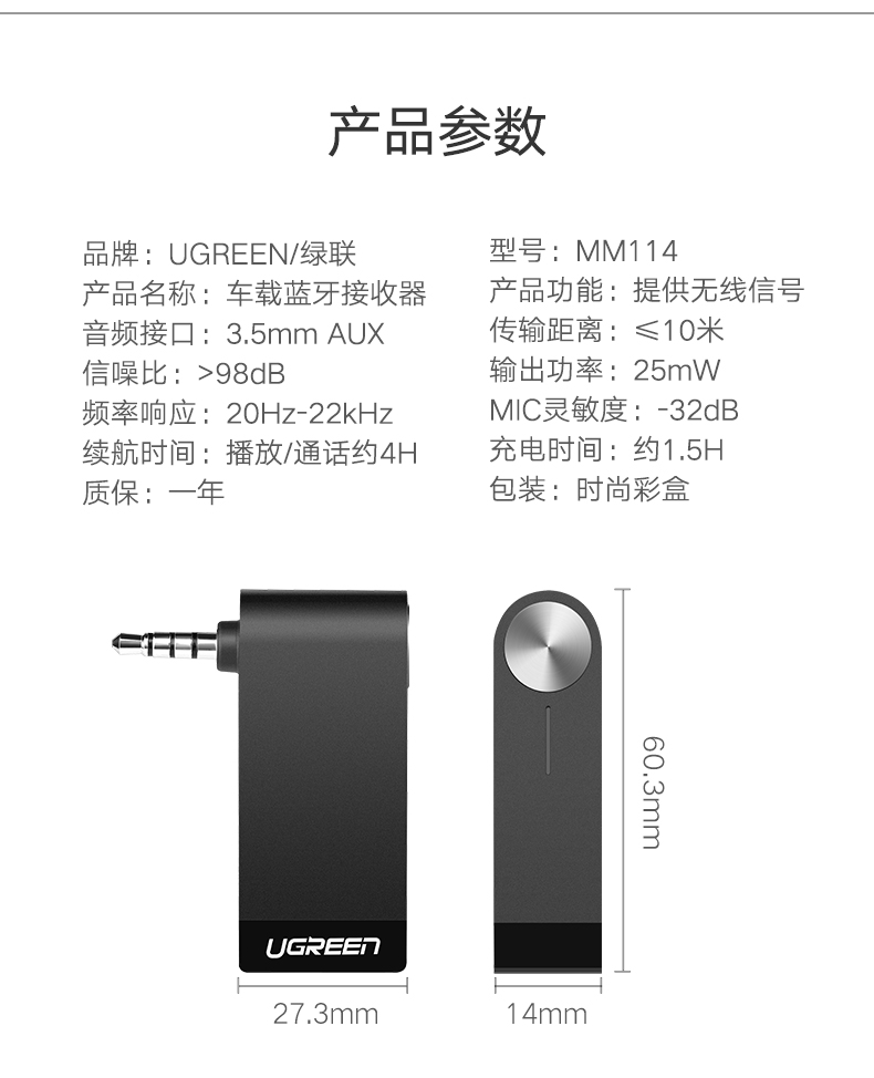 恒行6-品质新体验,数码选恒行6