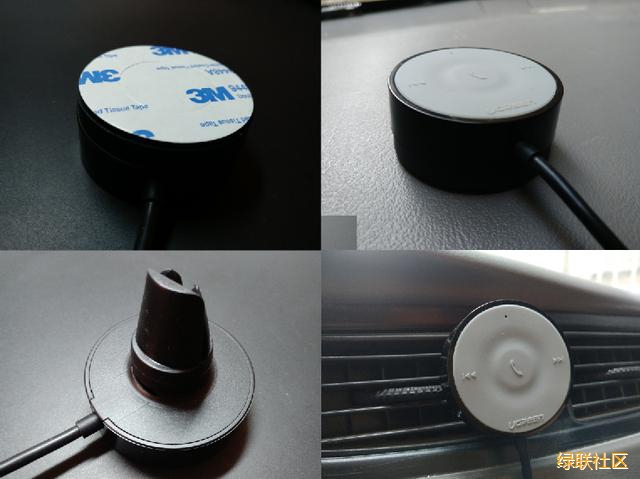 恒行6车载蓝牙接收器