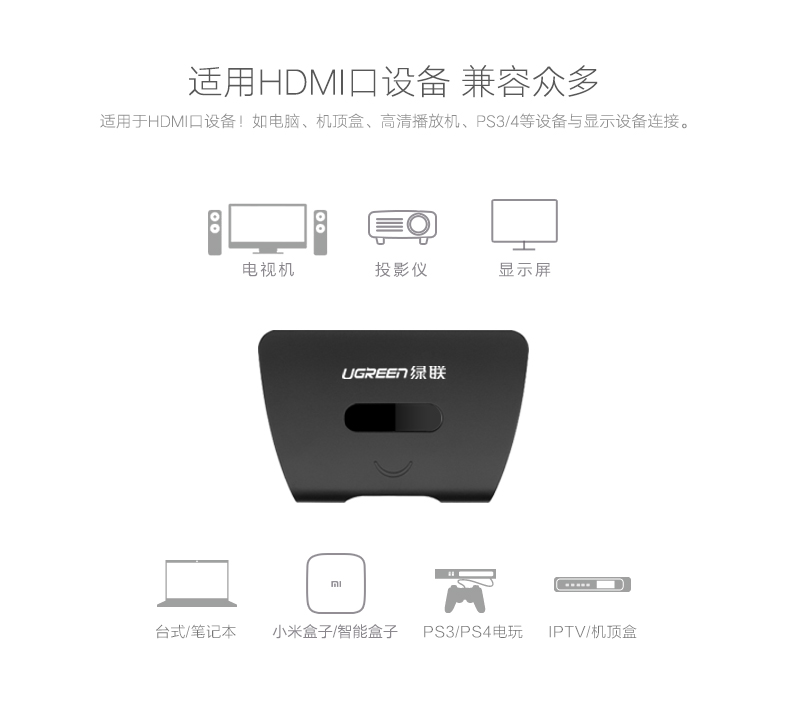 恒行6-全球领先的消费电子科技品牌