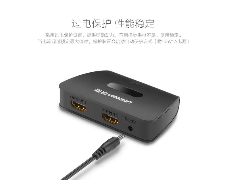 恒行6-全球领先的消费电子科技品牌