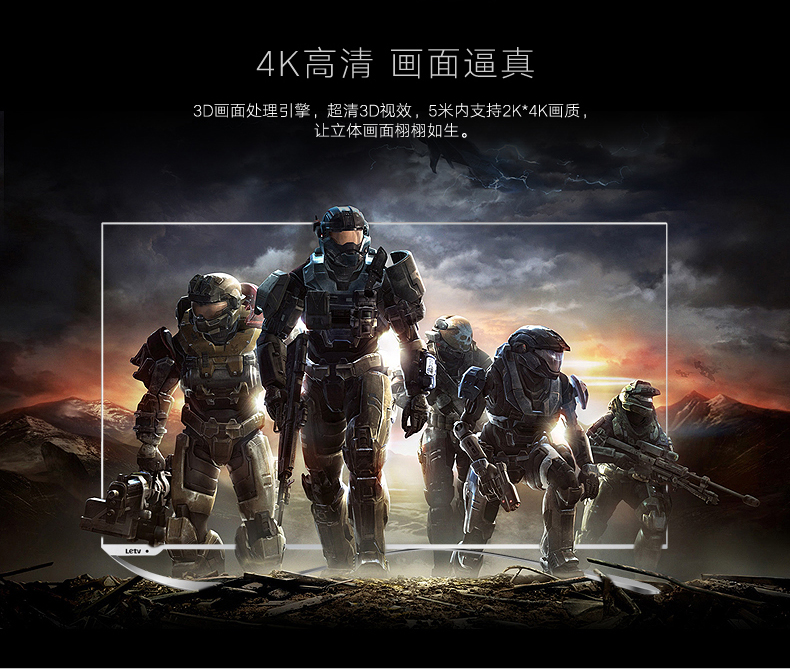 恒行6HDMI切换器3D特效