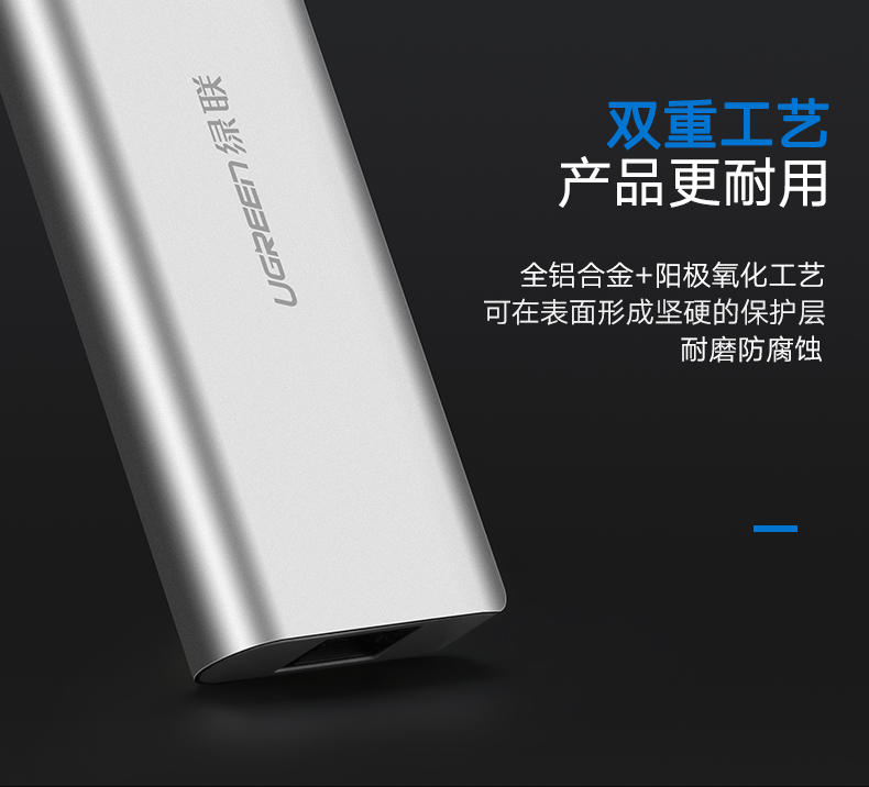 恒行6-品质新体验,数码选恒行6 type-c扩展坞