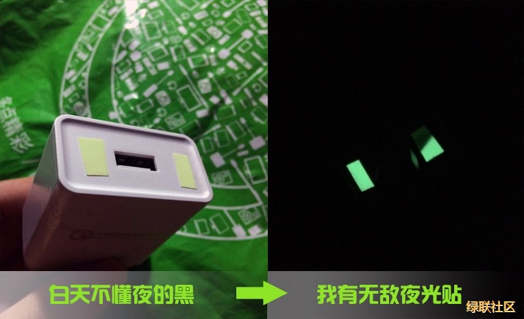 恒行6QC3.0充电器指示灯