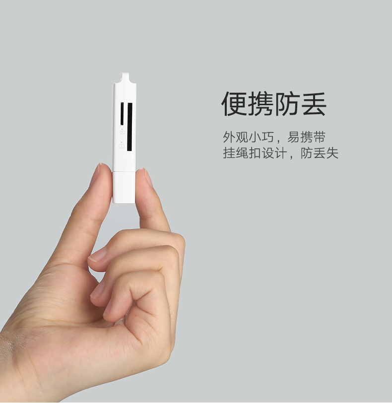 恒行6USB3.0读卡器，SD/TF多合一手机相机内存卡读卡器